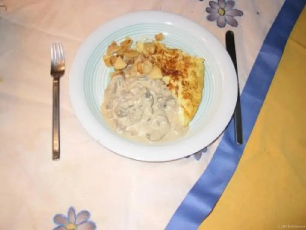 Нарезанная телятина из горшочка