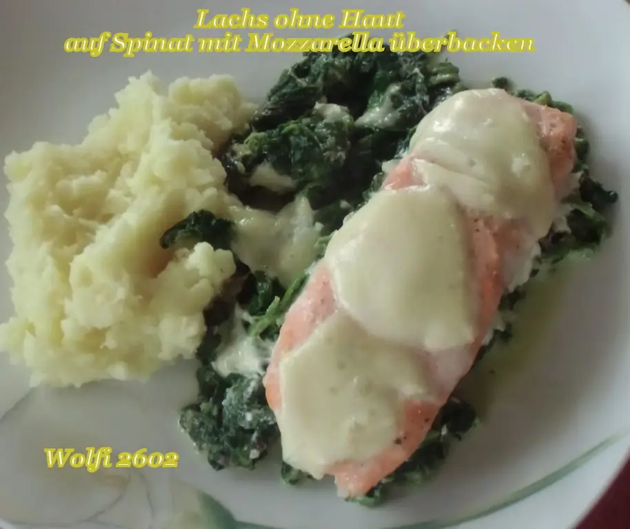 Рыба: лосось на листе