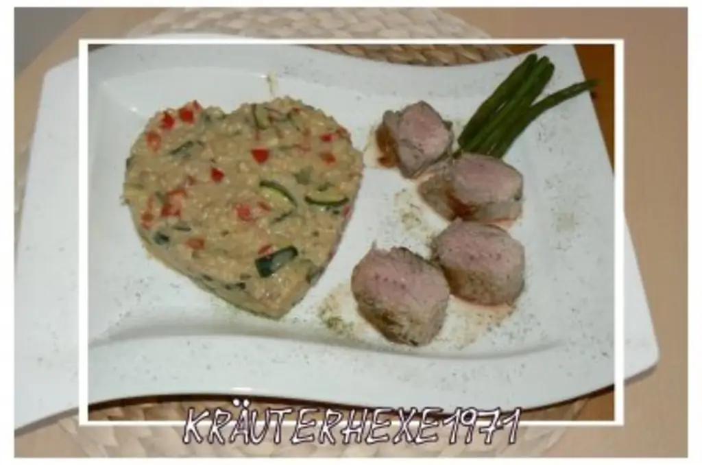 Ризотто с ячменем "Провансаль"