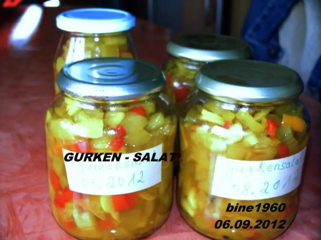 САЛАТ С ПРИГОТОВЛЕННЫМИ ОГУРЦАМИ