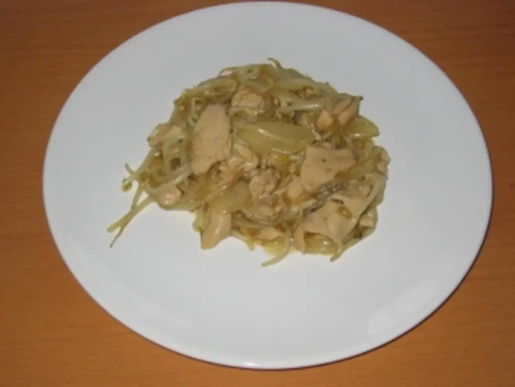 Куриная отбивная