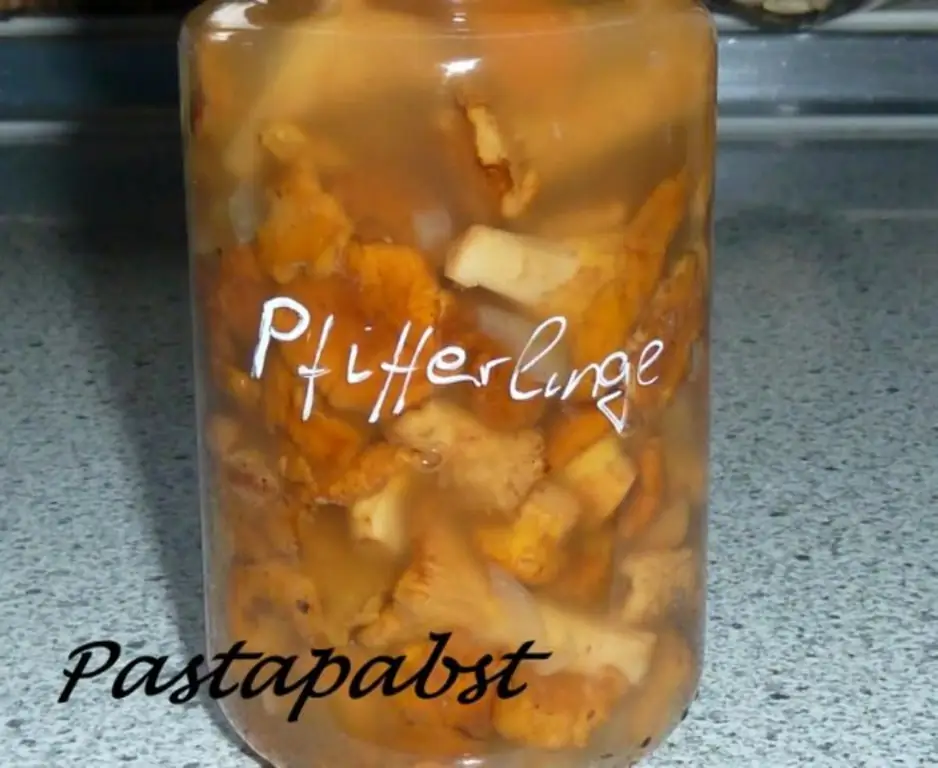 Маринованные лисички