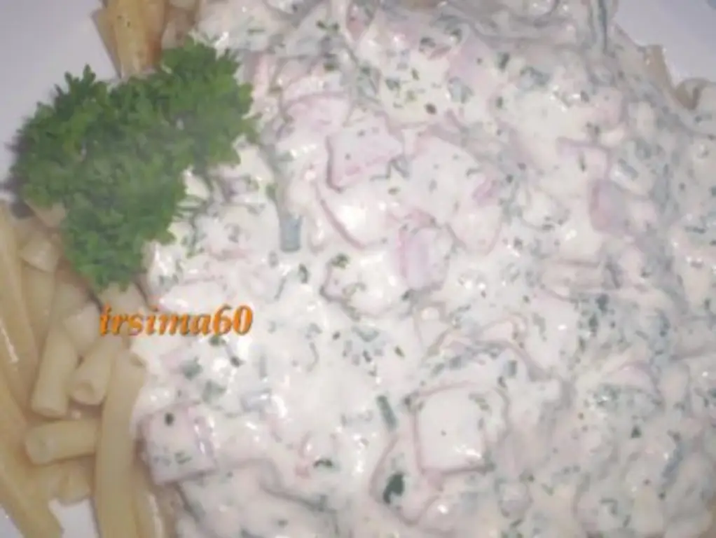 Макароны с зеленью