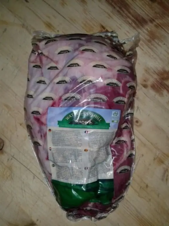 Баранья нога первый день