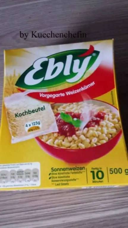 Овощная куриная грудка с Ebly