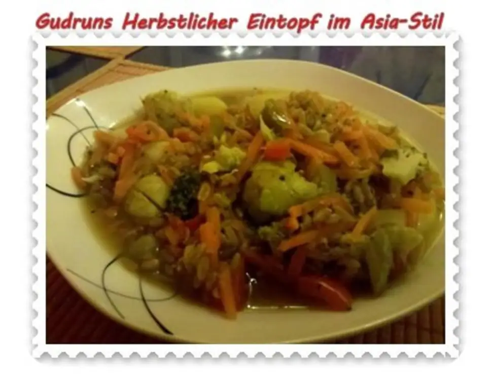 Eintopf: острое осеннее рагу в Азии