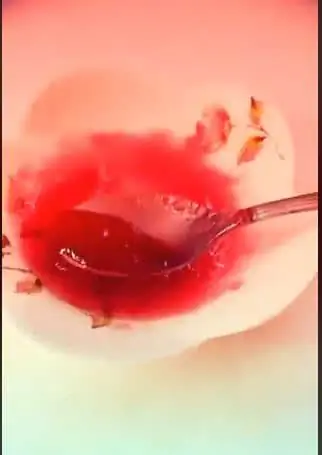 Капту роди е