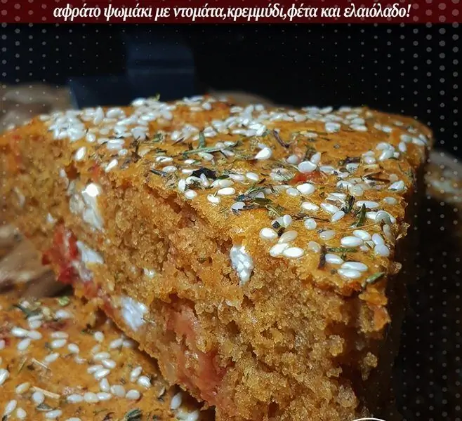 Хлеб из муки Zeas, который удалит каждый кусочек вашего салата