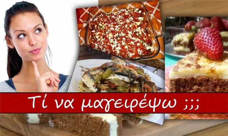 10 идей, что приготовить на этой неделе