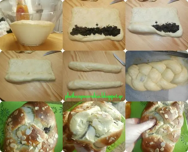 коллаж коллаж