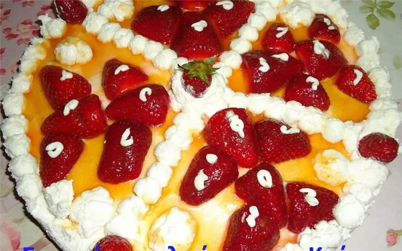 Прохладный и простой Strawberry Sweet . от Кейт Нинос