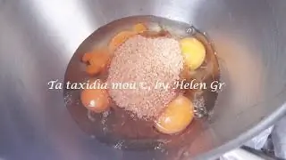 а3 а3