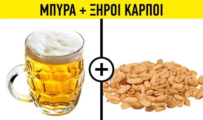 e4da3b7fbbce2345d7772b0674a318d5 225 e4da3b7fbbce2345d7772b0674a318d5 225