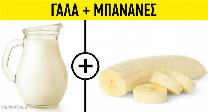 7 сочетаний продуктов, которые могут навредить вашему здоровью