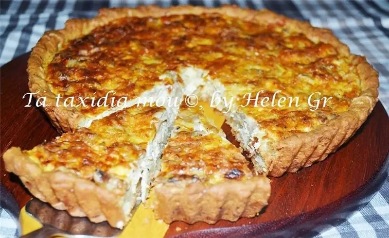 Простой и очень вкусный пирог на бисквитной основе (Сыр и Грибы)