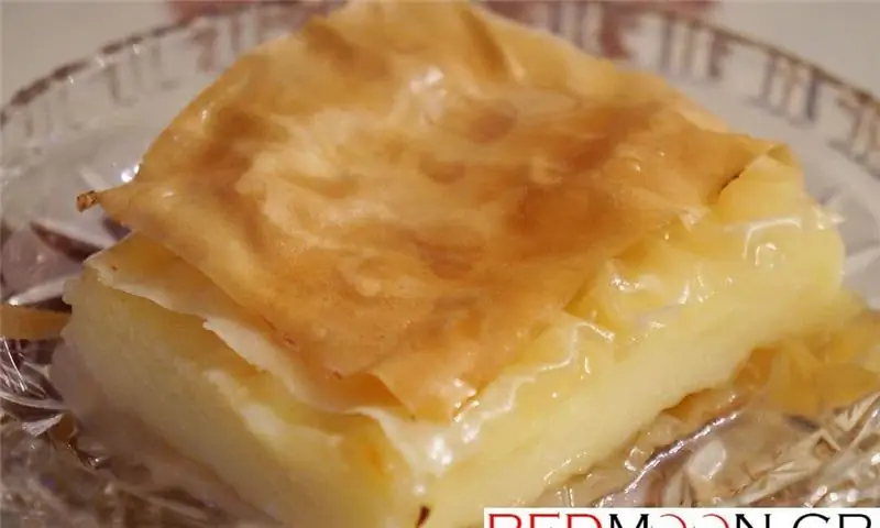 Приготовьте собственный галактобурек с вкусной и сытной начинкой