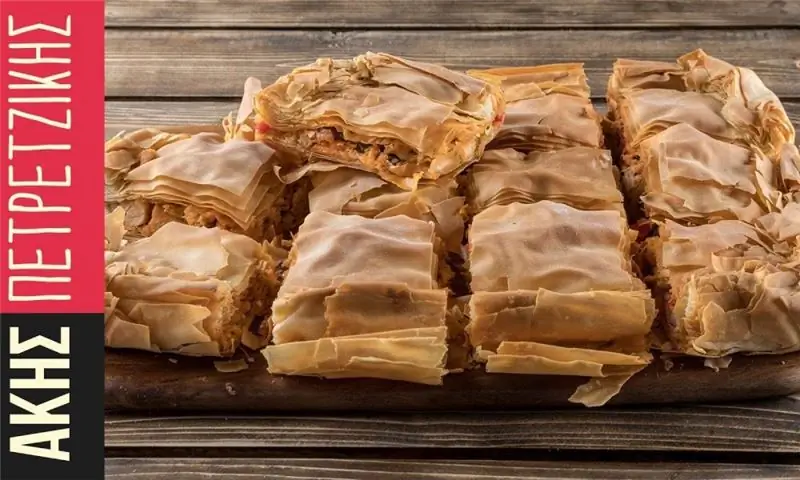 Рецепт: Деревенский куриный пирог