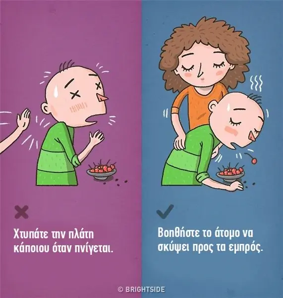 e4da3b7fbbce2345d7772b0674a318d5 82 e4da3b7fbbce2345d7772b0674a318d5 82