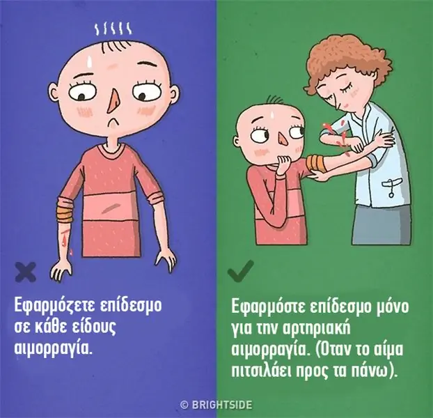 8f14e45fceea167a5a36dedd4bea2543 75 8f14e45fceea167a5a36dedd4bea2543 75