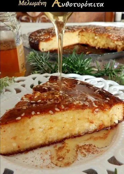 Цветочный творожный пирог пена с корицей и тимьяновым медом