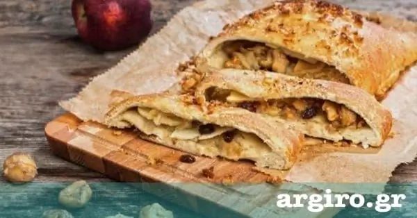 Козанитики яблочный пирог с каштанами и грецкими орехами
