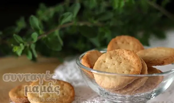 Crackers Cookies (крекеры: соленое печенье)