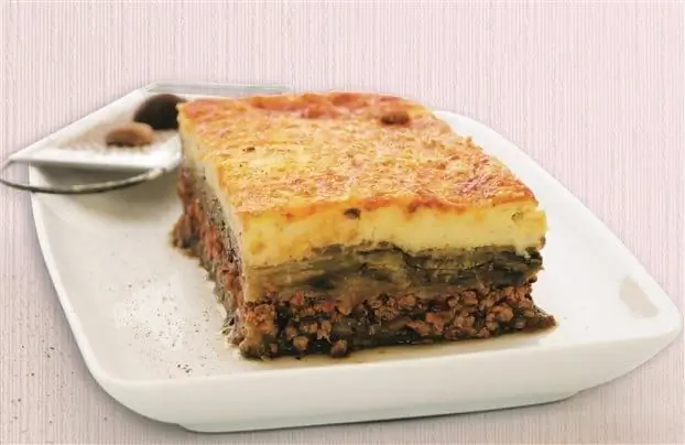 Мусака с овощами гриль