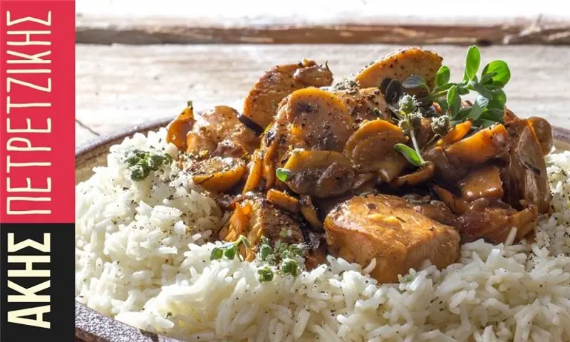 Курица со сливками