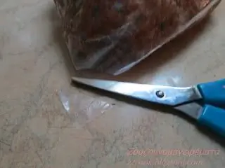 ИМГ 9438 ИМГ 9438