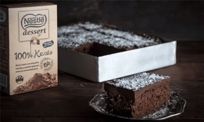 Торт «Мокко» от Акиса Петретцикиса