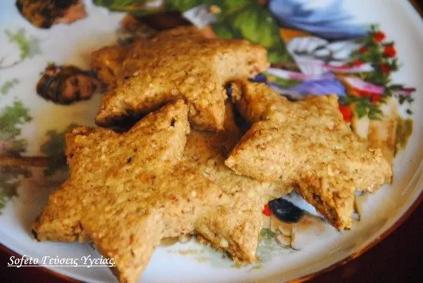 kourabiedes 2 data-attachment-id=3414 data-permalink=https://sofeto.gr/?attachment_id=3414 data-orig-file=https://i2.wp.com/sofeto.gr/wp-content/uploads/2012/11/-2-e1462179897847 data-orig-size=600, 402 data-comments-opened=1 data-image-meta={диафрагма:0, кредит:, камера:, подпись:, created_timestamp: 0, авторское право:, focus_length: 0, iso: 0, Shutter_speed: 0, заголовок:, ориентация: 0} data-image- kourabiedes 2 data-attachment-id=3414 data-permalink=https://sofeto.gr/?attachment_id=3414 data-orig-file=https://i2.wp.com/sofeto.gr/wp-content/uploads/2012/11/-2-e1462179897847 data-orig-size=600, 402 data-comments-opened=1 data-image-meta={диафрагма:0, кредит:, камера:, подпись:, created_timestamp: 0, авторское право:, focus_length: 0, iso: 0, Shutter_speed: 0, заголовок:, ориентация: 0} data-image-