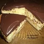 11140002 890574764359886 4249476450623439050 n data-attachment-id=36560 data-permalink=https://trikalaview.gr/%cf%84%ce%bf%cf%8d%cf%81%cf%84%ce%b1-%ce %ba%cf%89%ce%ba/11140002_890574764359886_4249476450623439050_n/ data-orig-file=https://trikalaview.gr/wp-content/uploads/2015/09/11140002_890574764359886_4249476450623439050_n data-orig-size=960, 720 data -comments-opened=1 data-image-meta={диафрагма:0, кредит:, камера:, подпись:, created_timestamp:0, авторское право:, focus_length:0, iso:0, Shutter_speed:0, название:, ориентация: 0} данные-изображение-