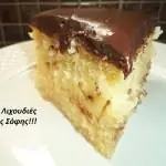 12009697 890576051026424 6909099115391604954 n data-attachment-id=36561 data-permalink=https://trikalaview.gr/%cf%84%ce%bf%cf%8d%cf%81%cf%84%ce%b1-%ce %ba%cf%89%ce%ba/12009697_890576051026424_6909099115391604954_n/ data-orig-file=https://trikalaview.gr/wp-content/uploads/2015/09/12009697_890576051026424_6909099115391604954_n data-orig-size=960, 714 data -comments-opened=1 data-image-meta={диафрагма:0, кредит:, камера:, подпись:, created_timestamp:0, авторское право:, focus_length:0, iso:0, Shutter_speed:0, название:, ориентация: 0} данные-изображение-