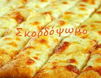 Тесто для пиццы и чесночного хлеба