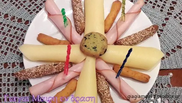 4 4 4 4