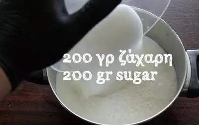 1504645404 793 ekmek kadaifi шокирует все о гр