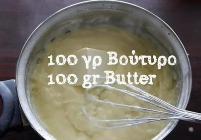 1504645407 161 экмек кадаифи шокирует все о гр