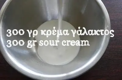 1504645408 223 ekmek kadaifi шокирует все о гр