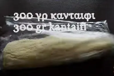1504645398 814 ekmek kadaifi шокирует все о гр