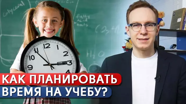 Как правильно организовать питание для улучшения фигуры