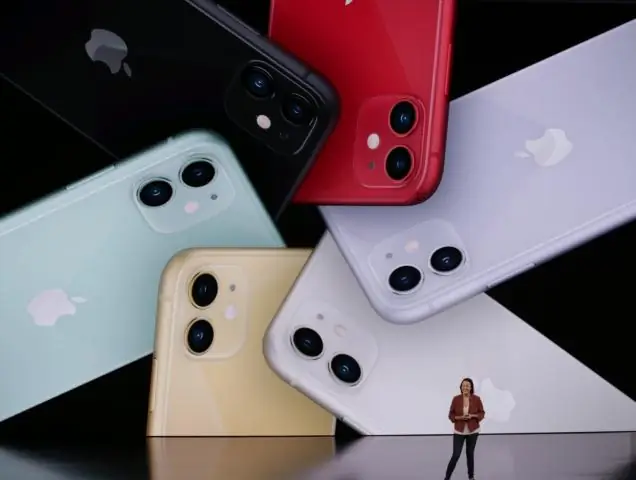 Какое волокно есть у Apple?