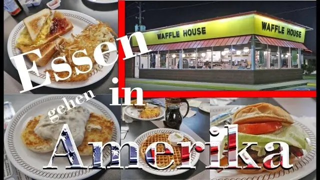 Что такое хэшбраун в Waffle House?