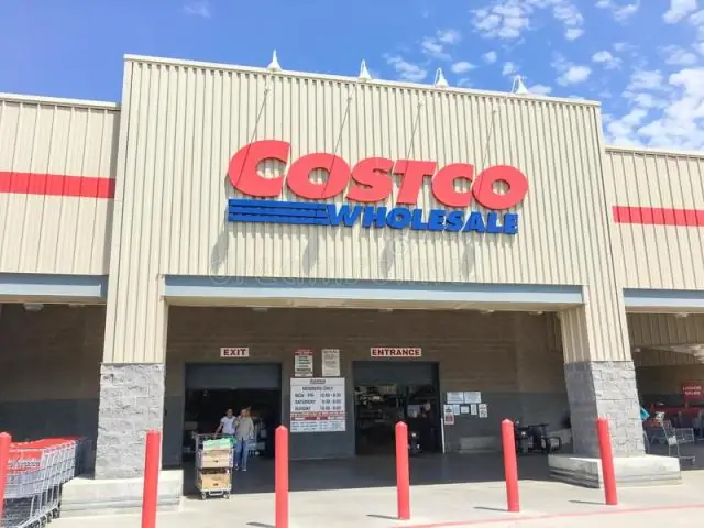 Продает ли Costco пирог из сладкого картофеля?