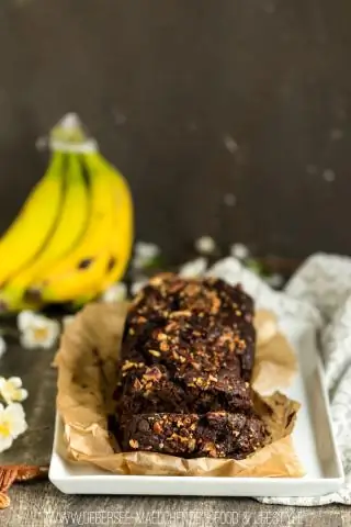 Сколько производит ореховый сад?