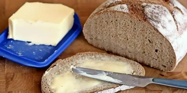 Сколько в граммах 2 палочки сливочного масла?