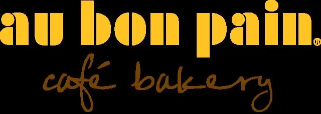 Что делает Au Bon Pain?