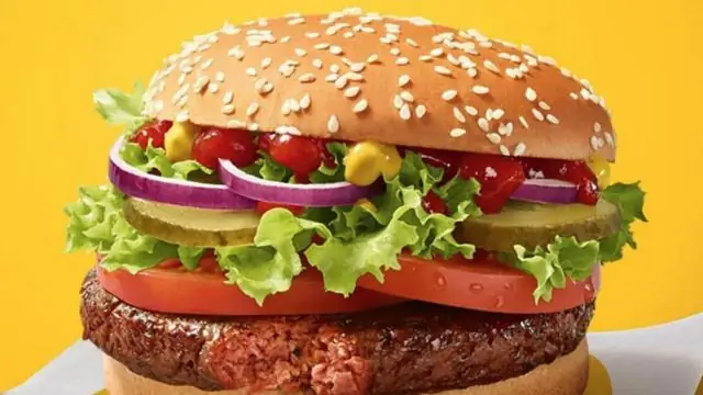 Сколько весят гамбургеры McDonald's?