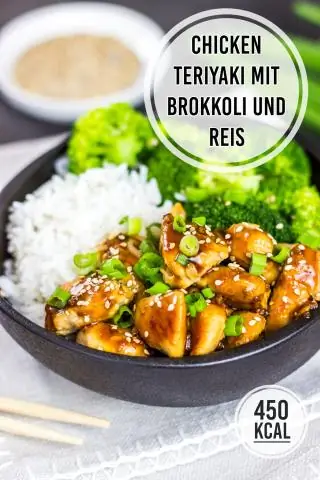 Сколько калорий в курице терияки и рисе?