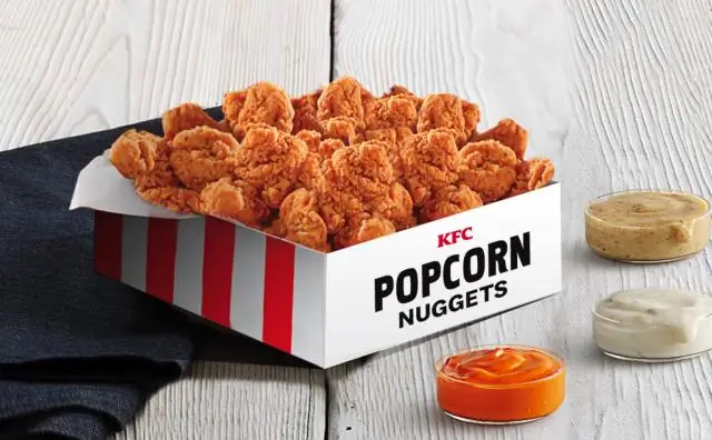 Есть ли у KFC еще 10 ведер?