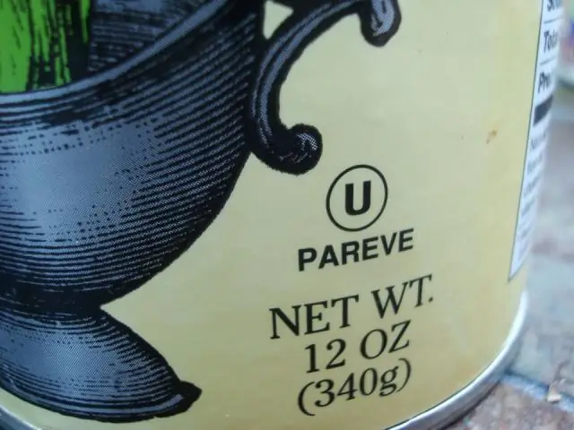 Что означает OU pareve?